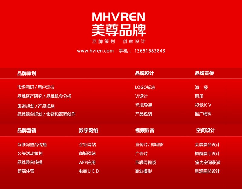 智能家居选购指南：如何挑选优质智能设备？