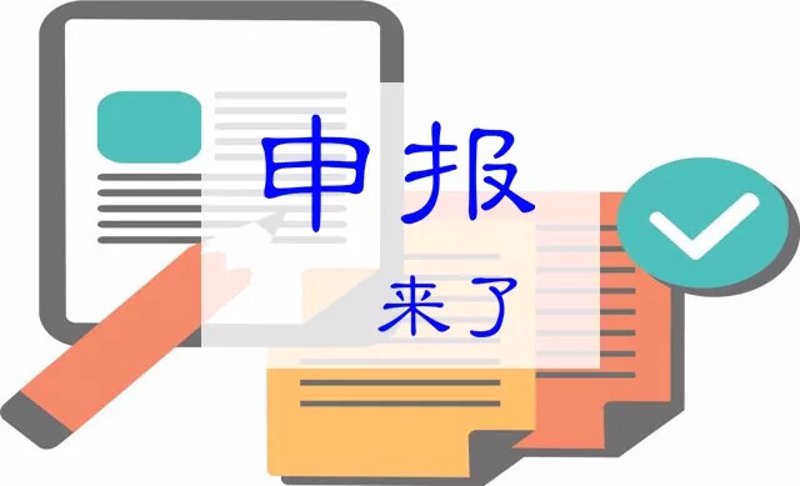 商业策划：市场风云中的定海神针