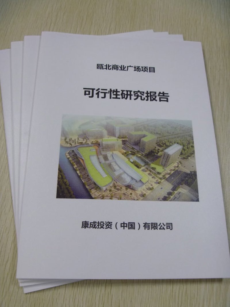 2023年电商行业的最新动态