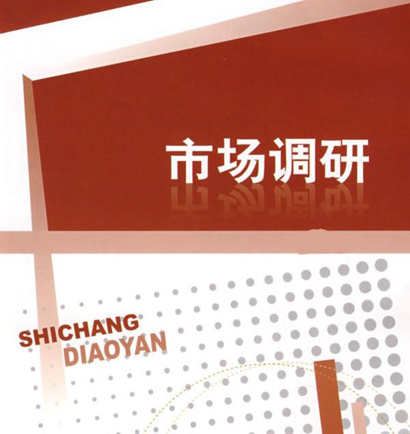 抓住市场脉搏：解读最新行业动态